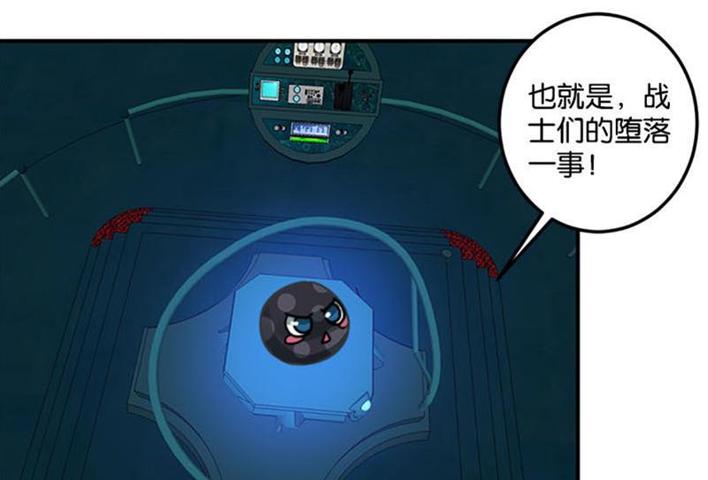 第46话14