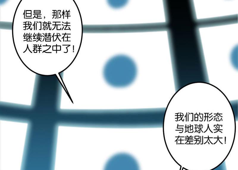第46话28