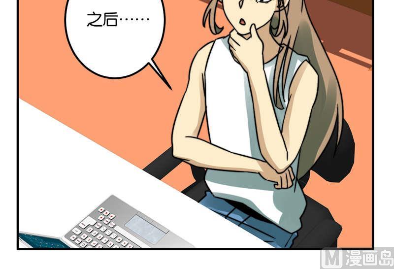 第53话14