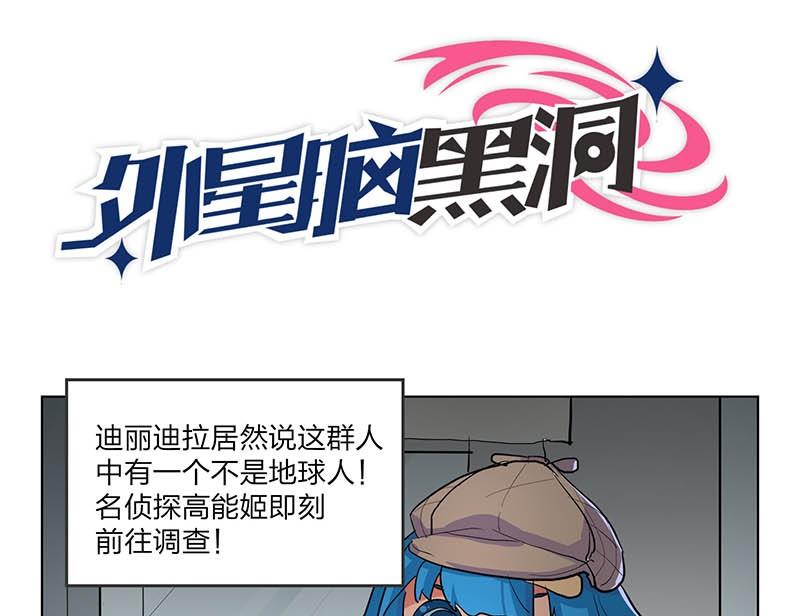 第11话28