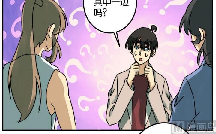 第64话14