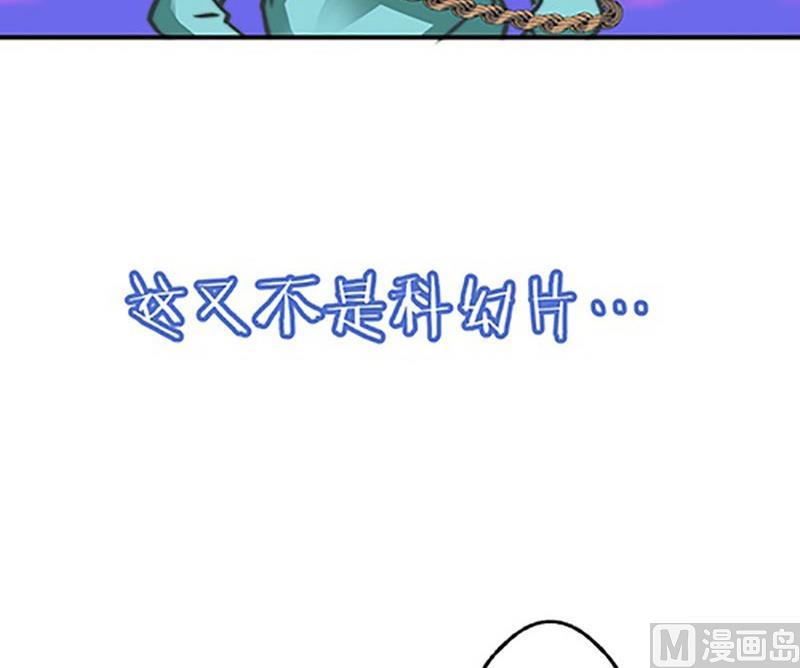 第3话21