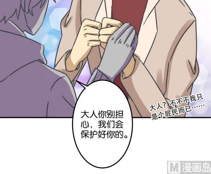 第61话21