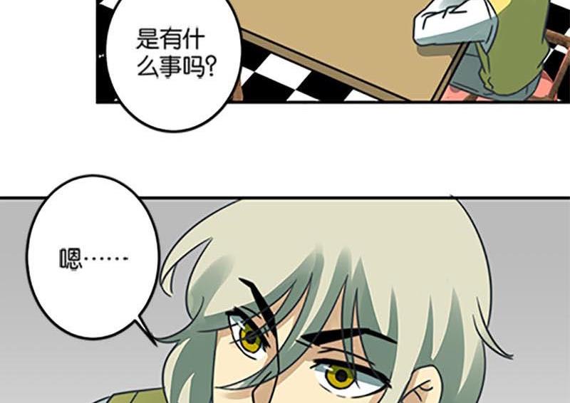 第48话7