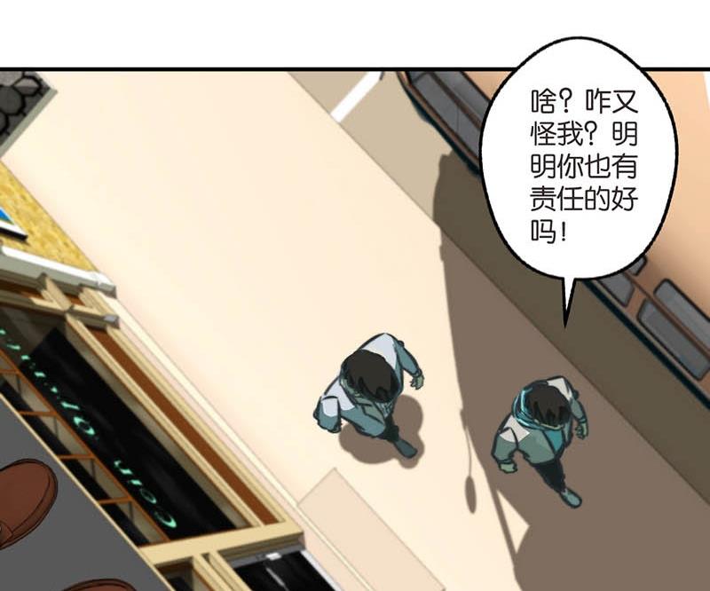 第13话13