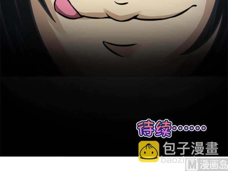 第11话27
