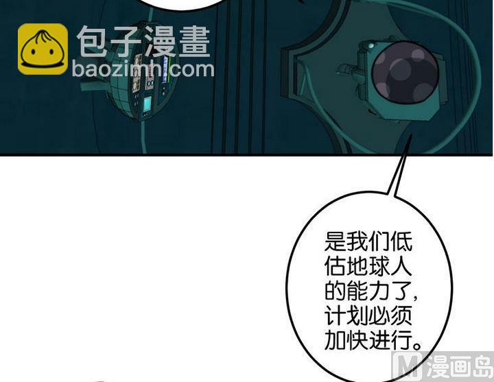 第65话2