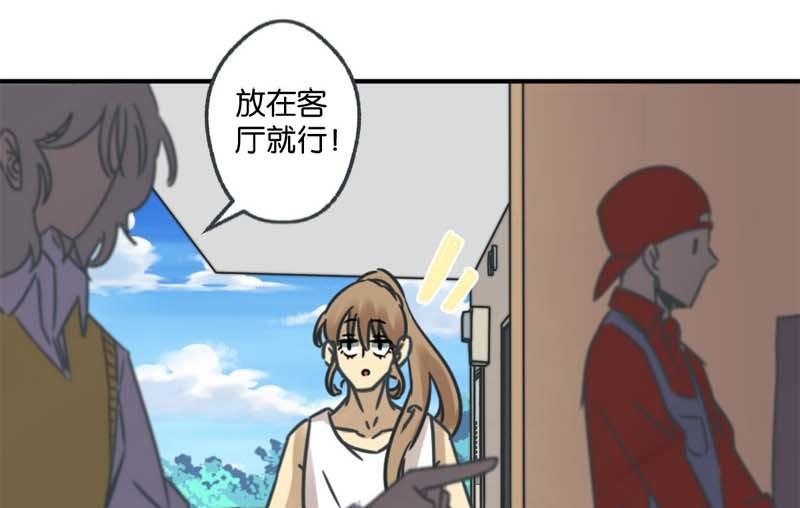 第25话20