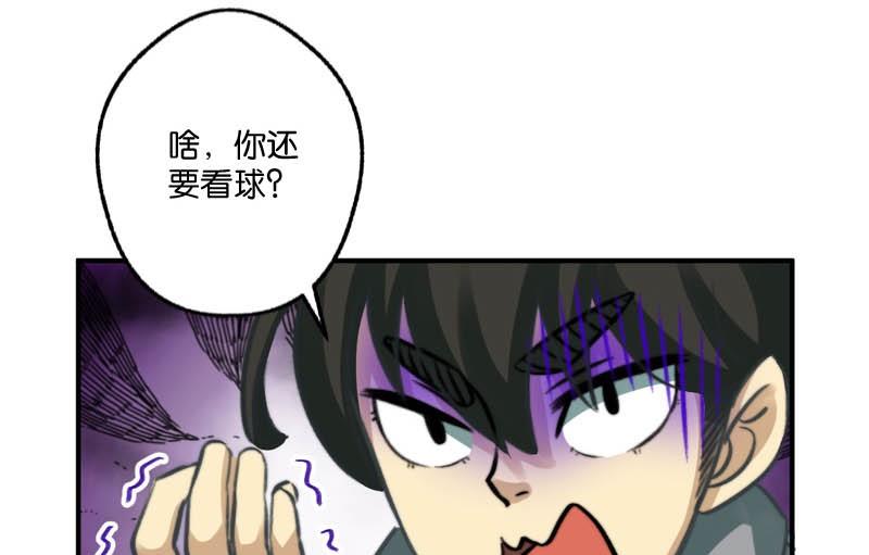 第15话16