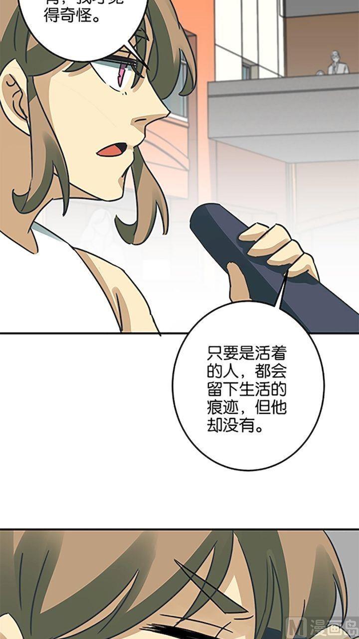 第58话16