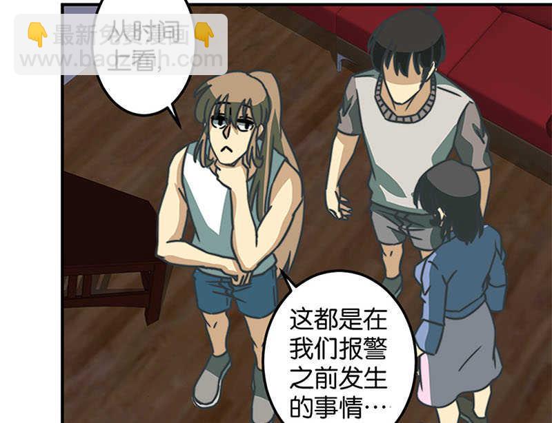 第42话27