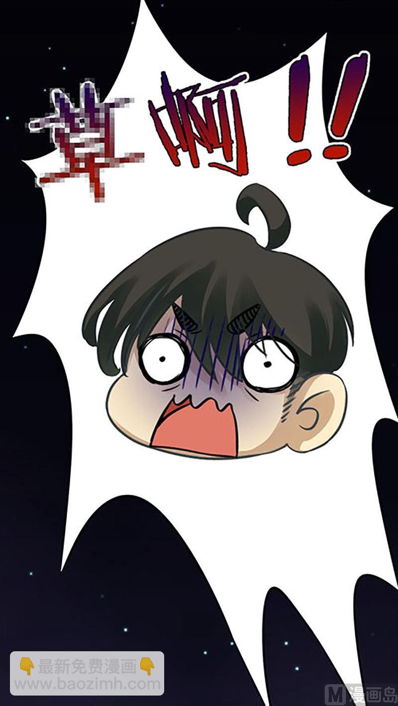 第6话33