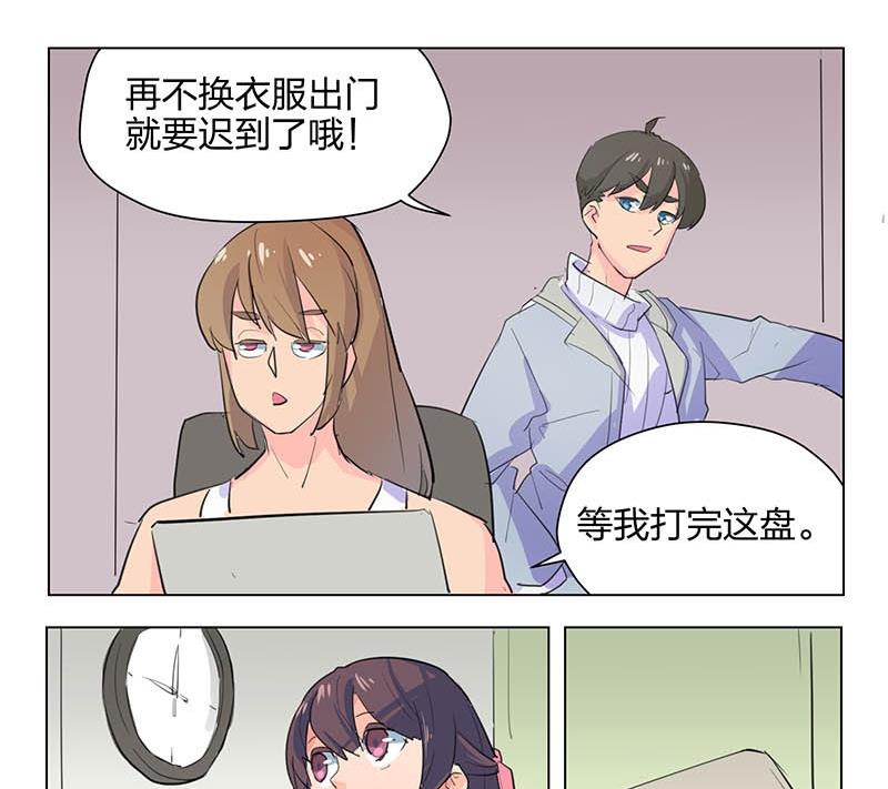 第31话38
