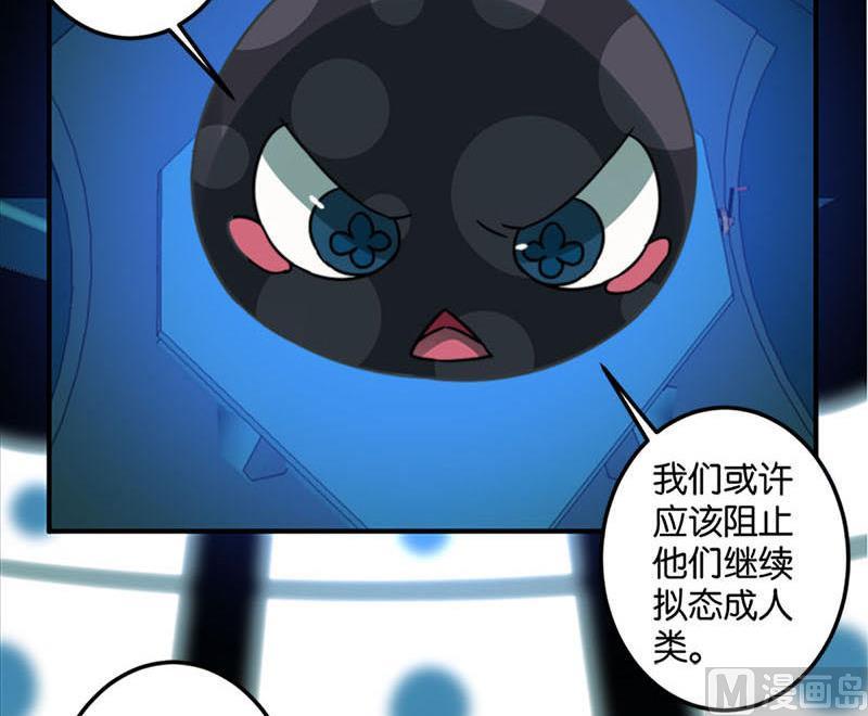 第46话27