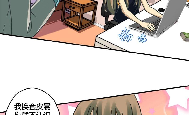 第21话10