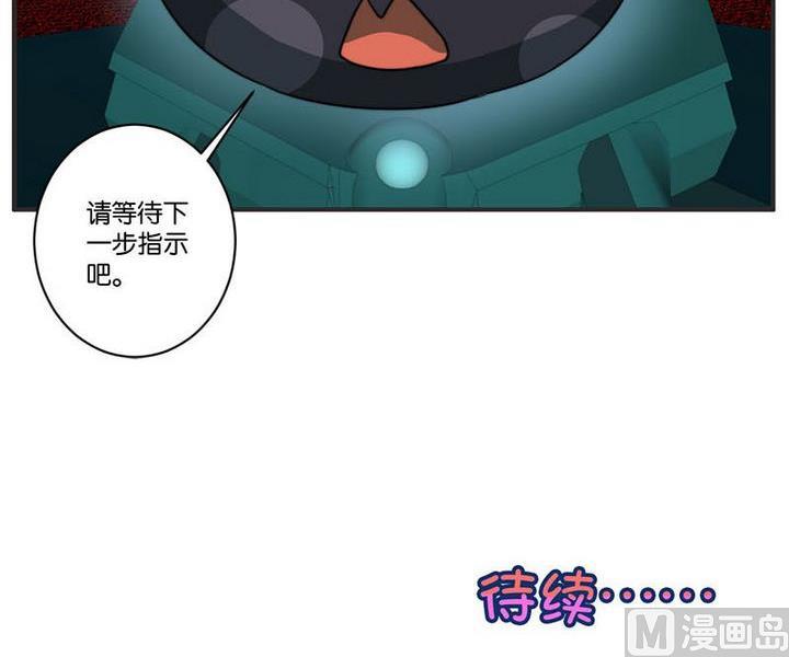第66话43