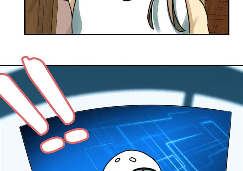 第47话9