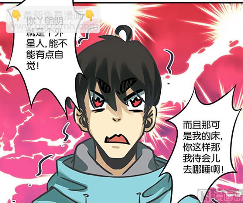 第7话16