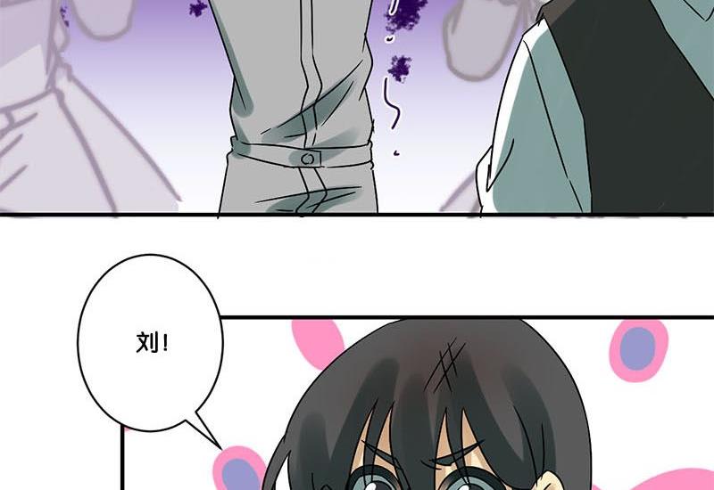 第67话43
