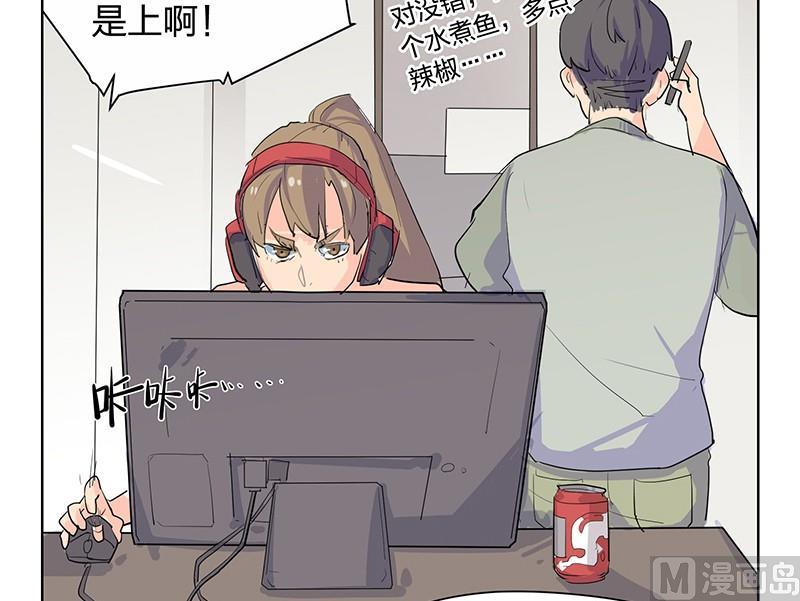 第50话50