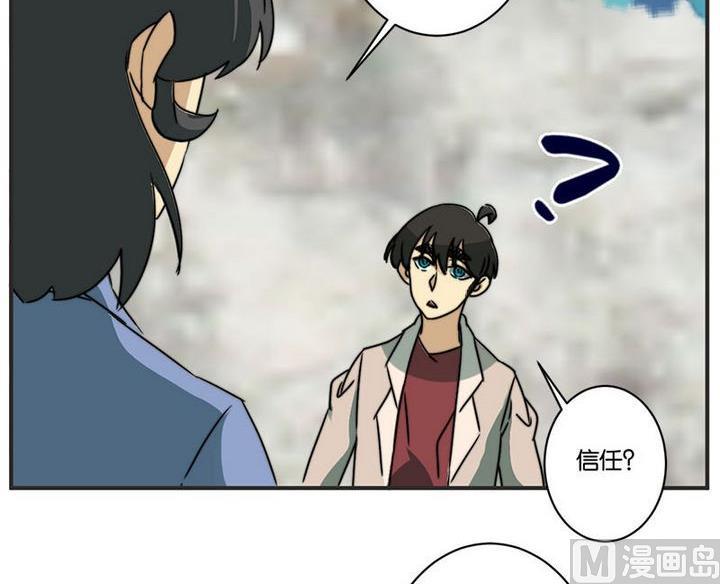 第66话31