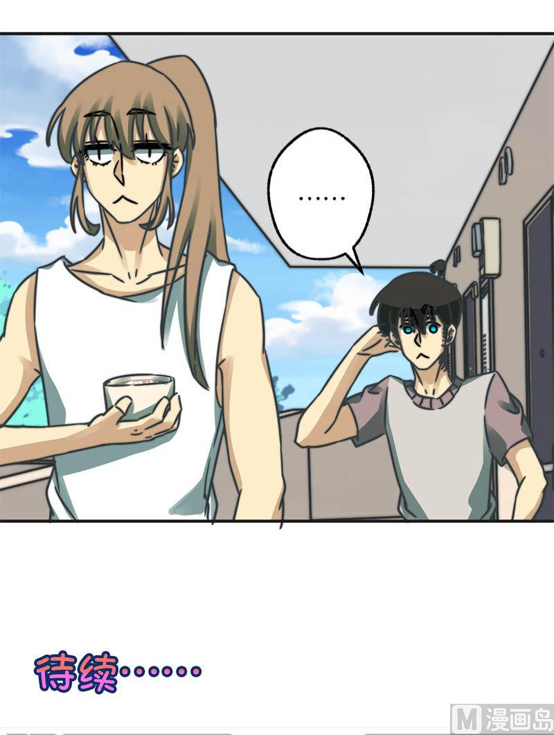 第39话25