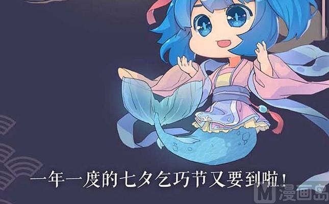 第35话24