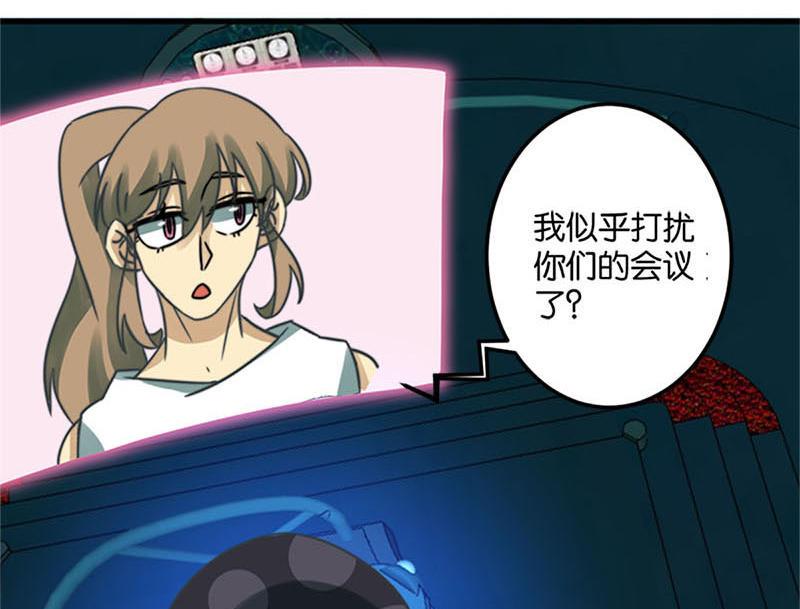 第46话39