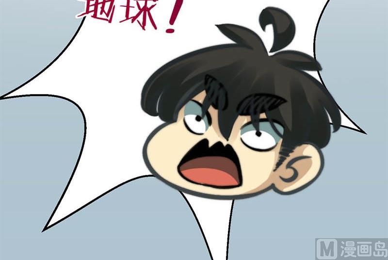 第13话23