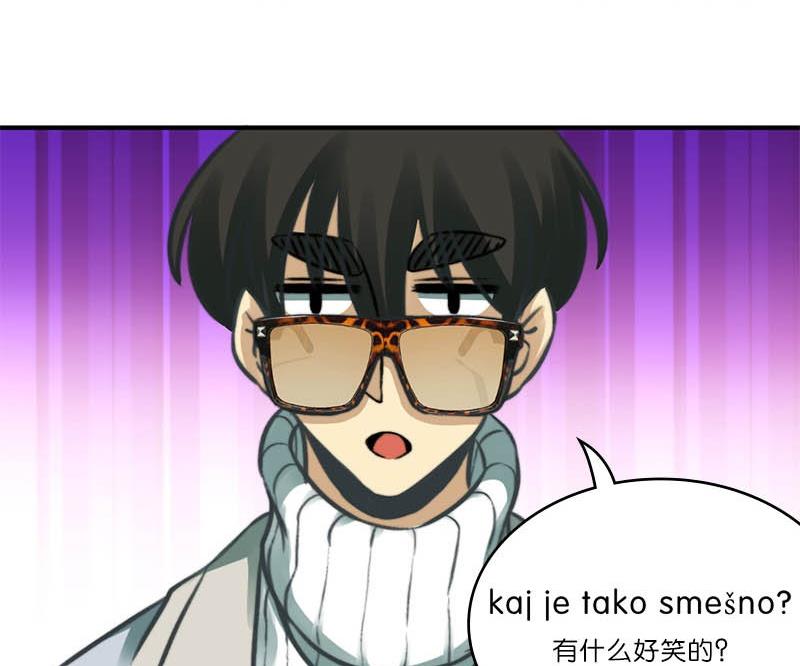 第14话22
