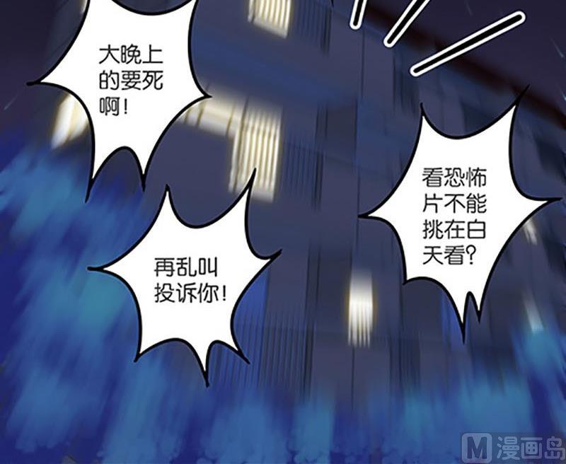 第4话11