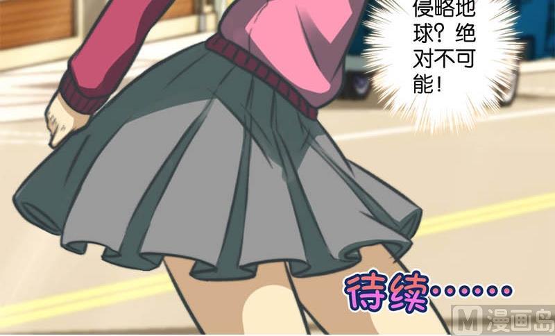 第14话26