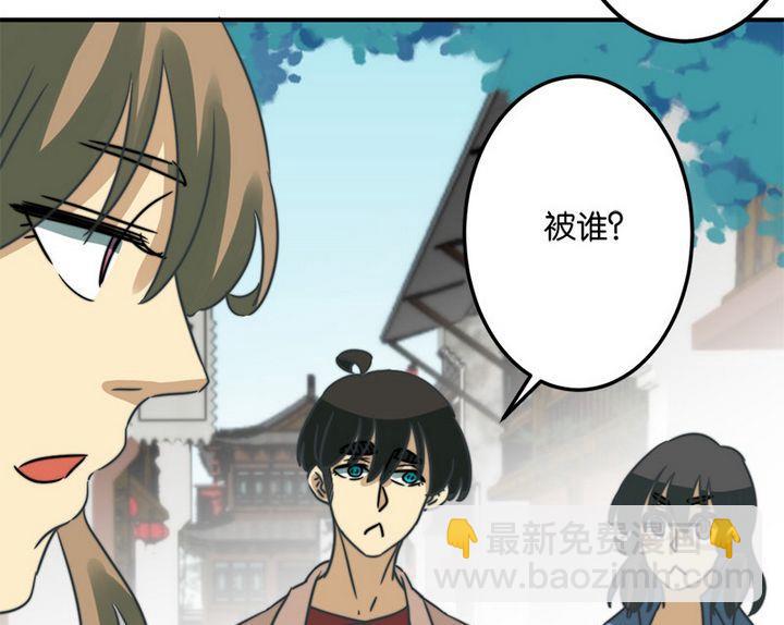 第63话17