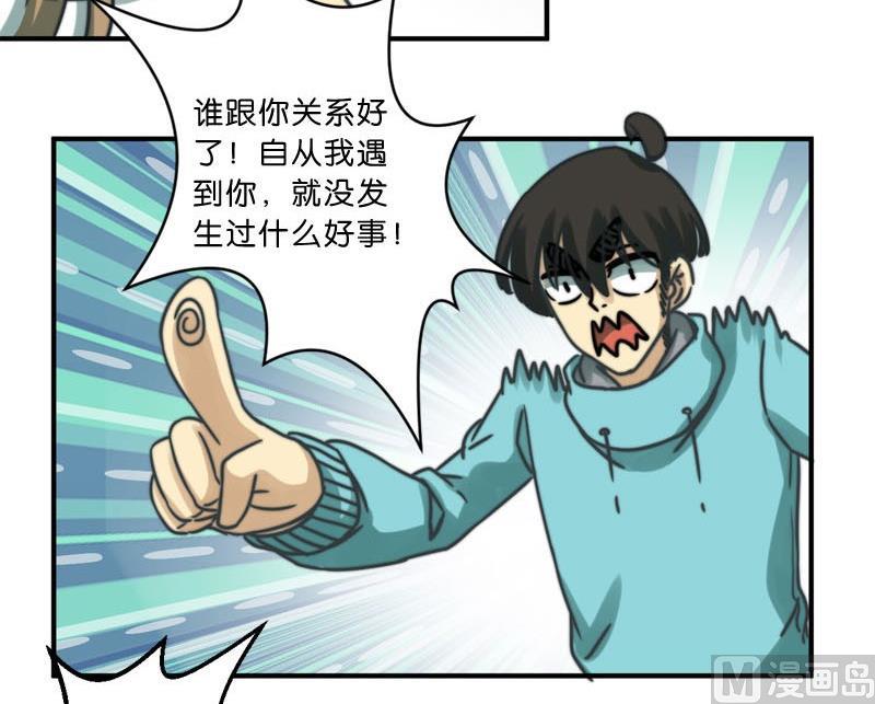 第27话14