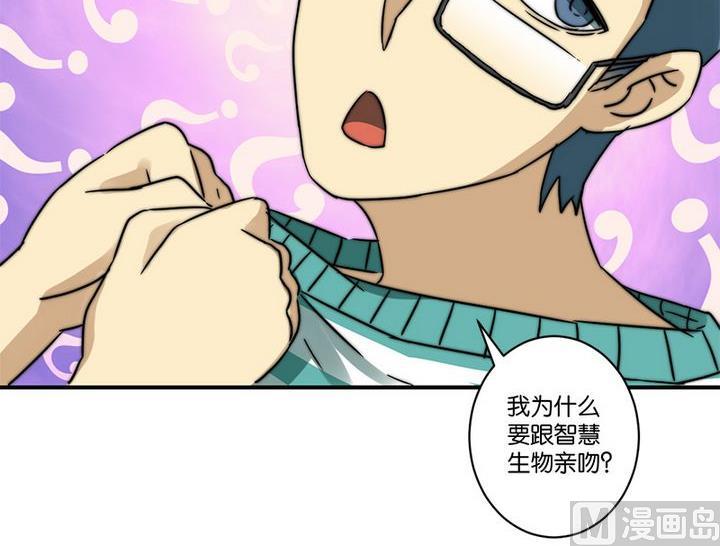 第69话12