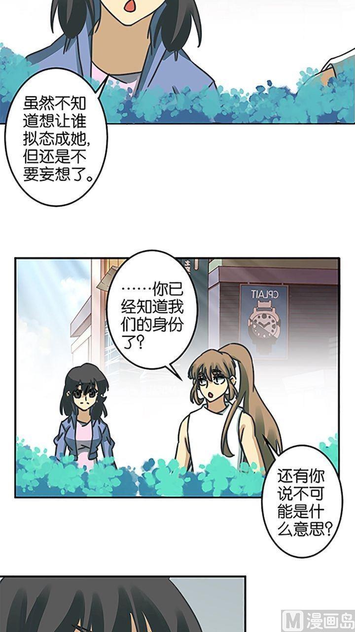 第58话1