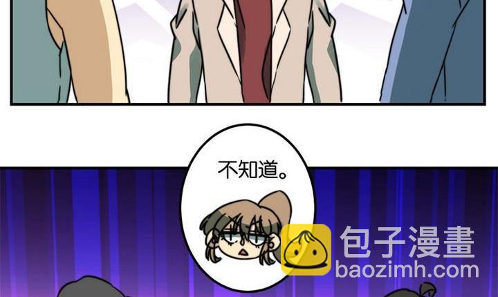 第64话7