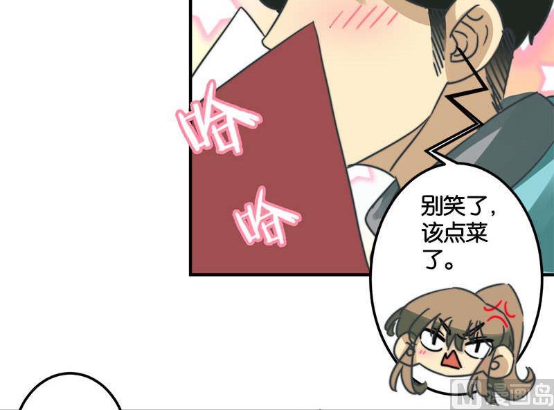 第51话2