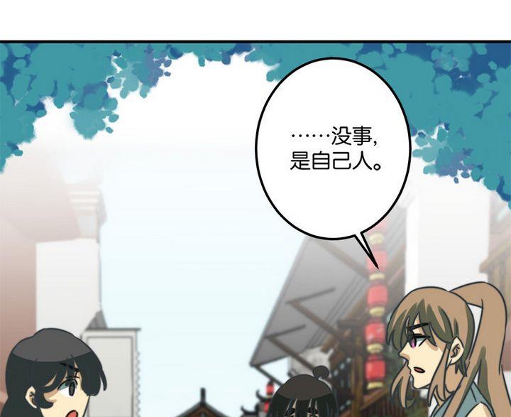 第63话10