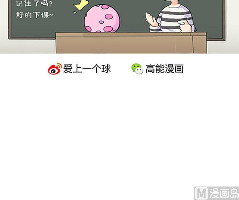 第7话25