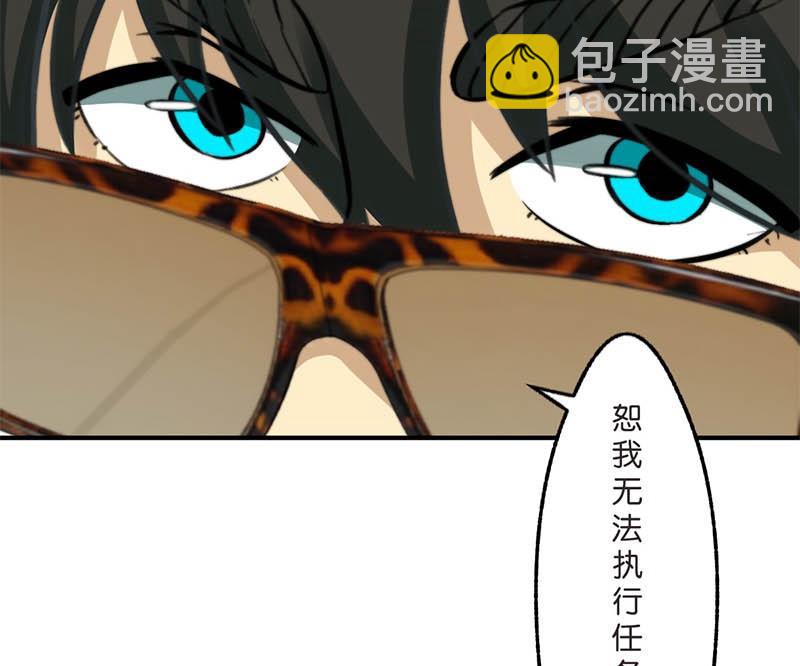 第13话27