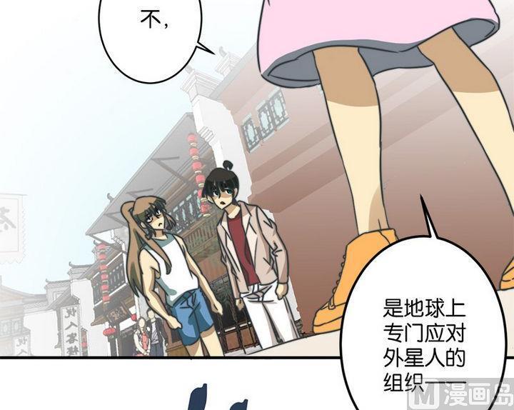 第63话6