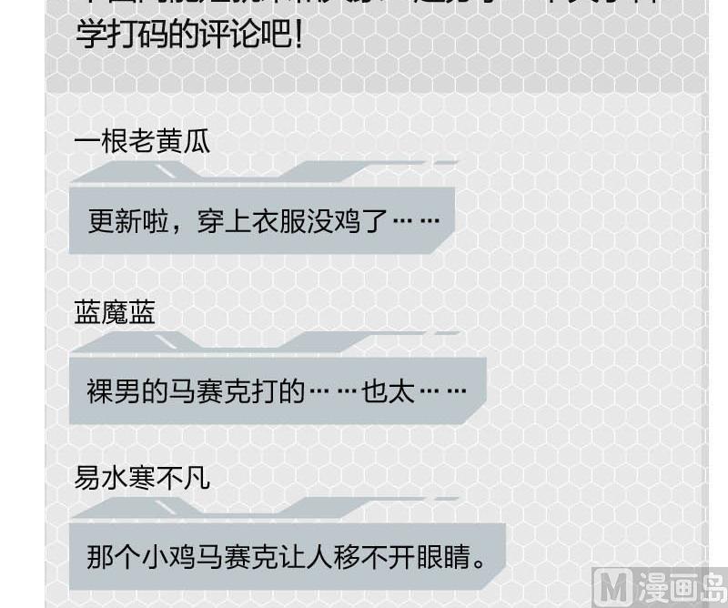第15话25