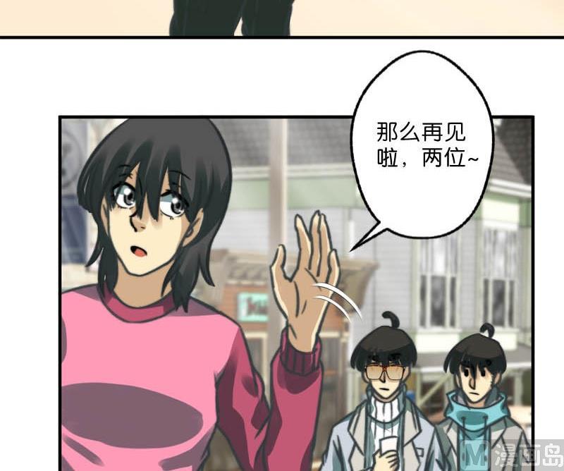 第15话5