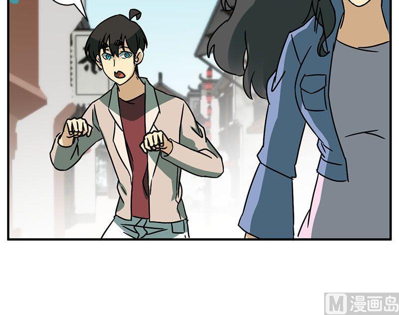 第67话13