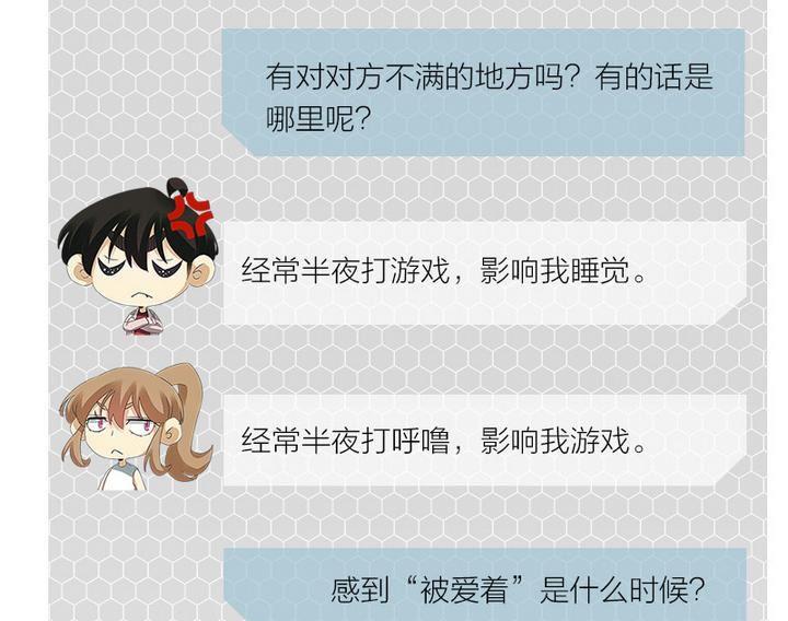 第64话48
