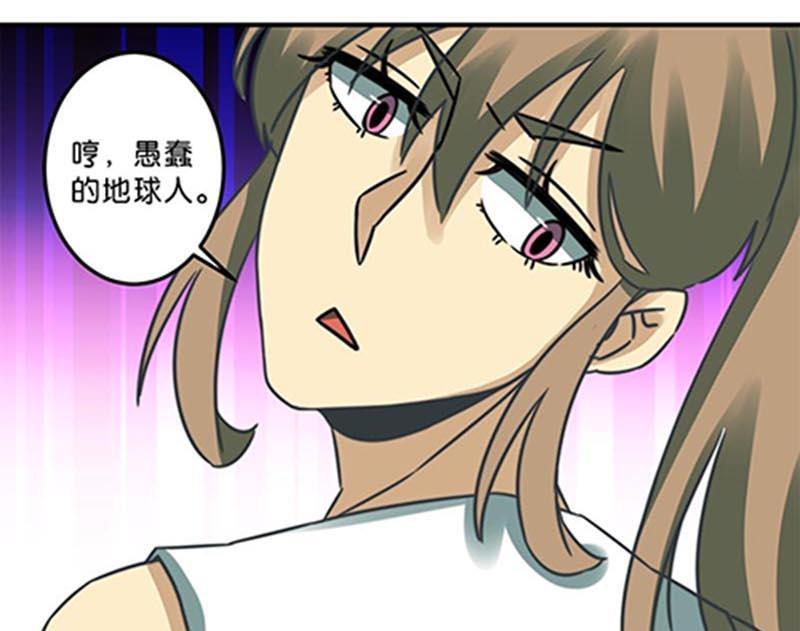 第40话15