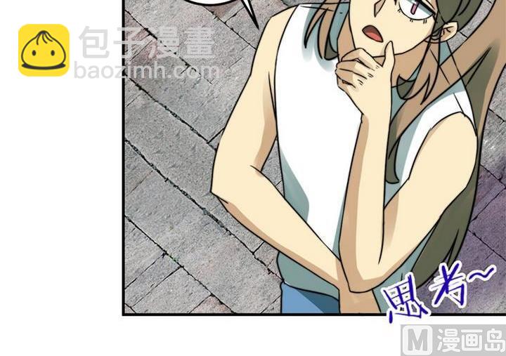 第64话11