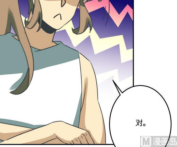 第63话25