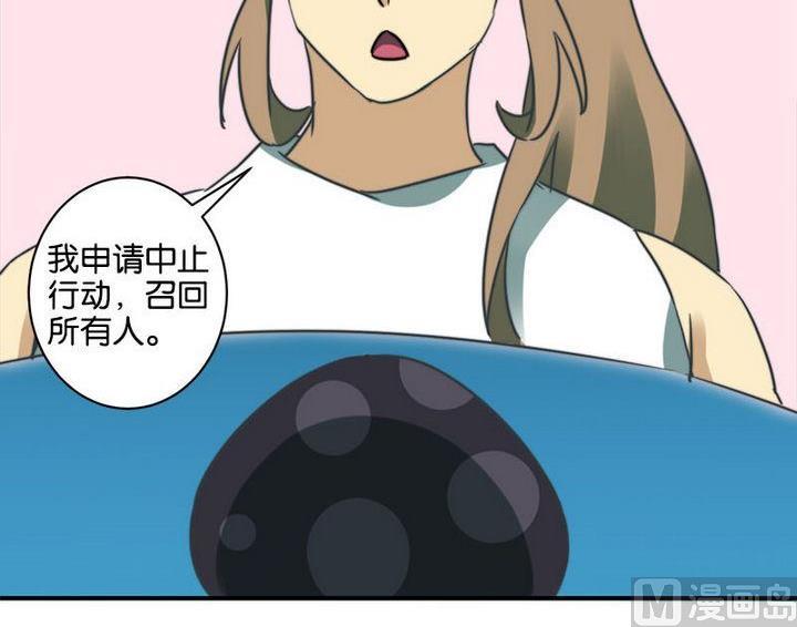 第59话22